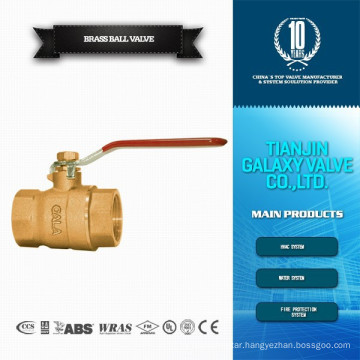 15mm oil and gas brass ball valve 1/4